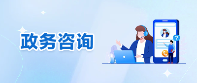 爱体育