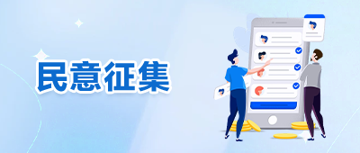 爱体育